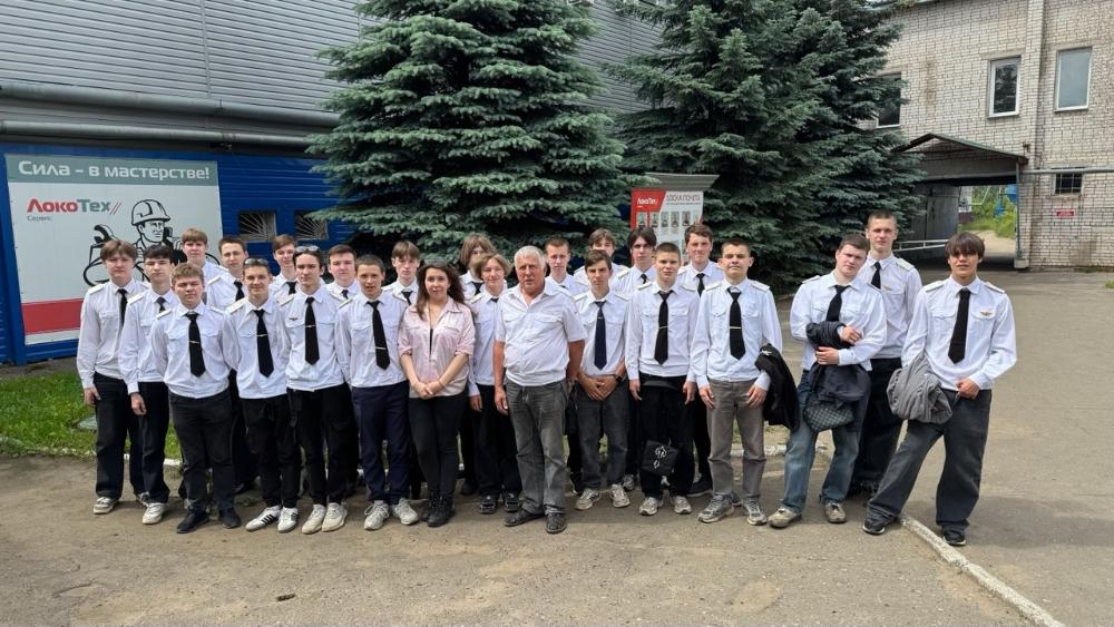 Экскурсия в депо