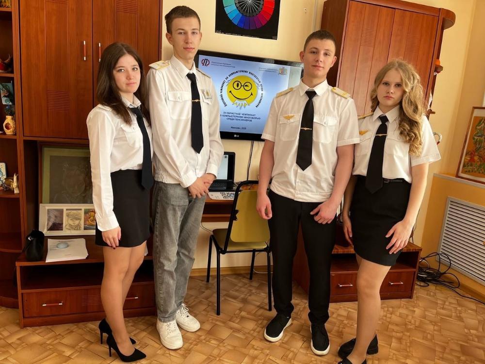 Конкурс компьютерной грамотности