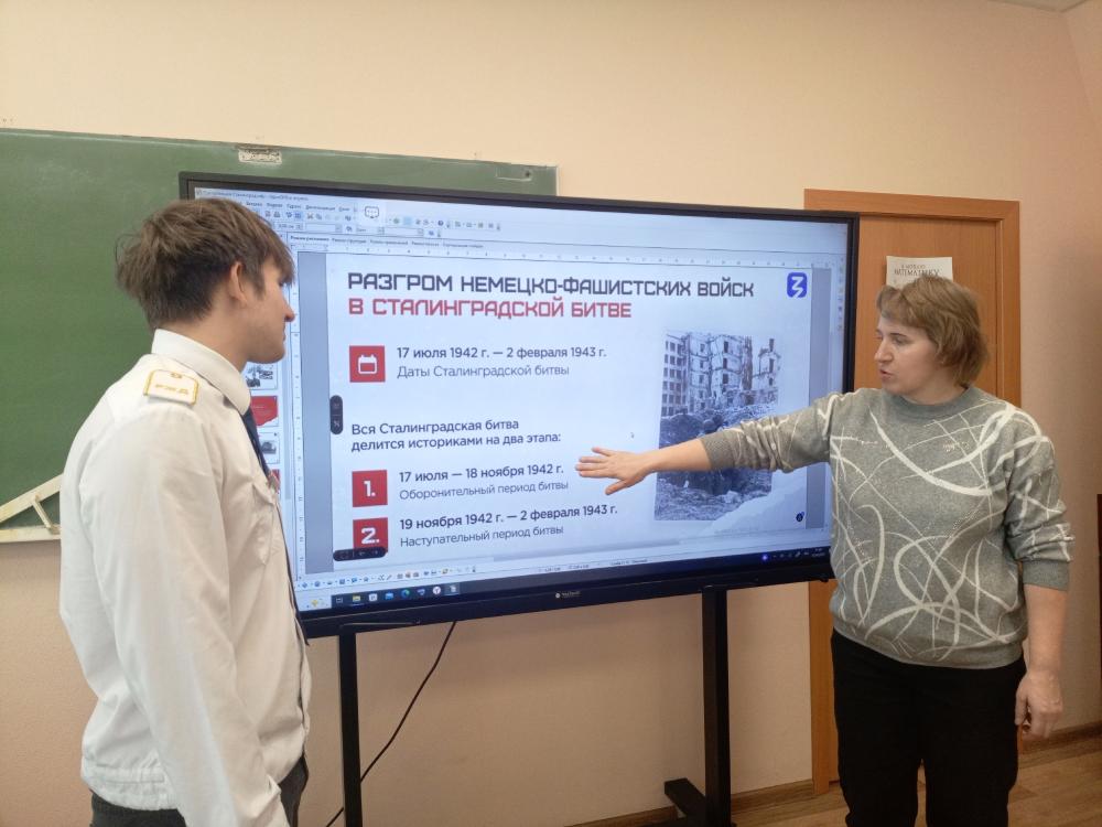 Сохраняя память: Сталинградская битва