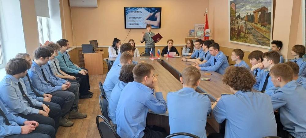 Волнуйтесь спокойно! У вас экзамен