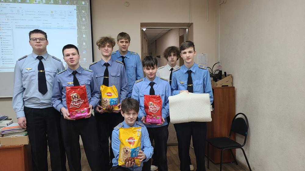 Студенты группы 32/33 откликнулись на просьбу о помощи приюту "Майский день"