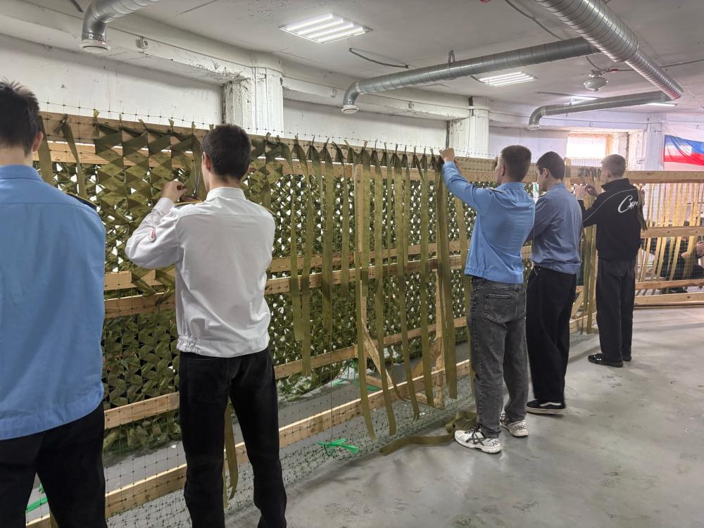 Акция в поддержку солдат