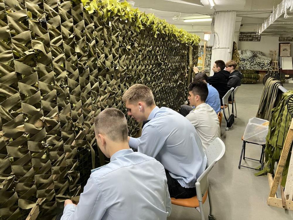 Волонтерский центр