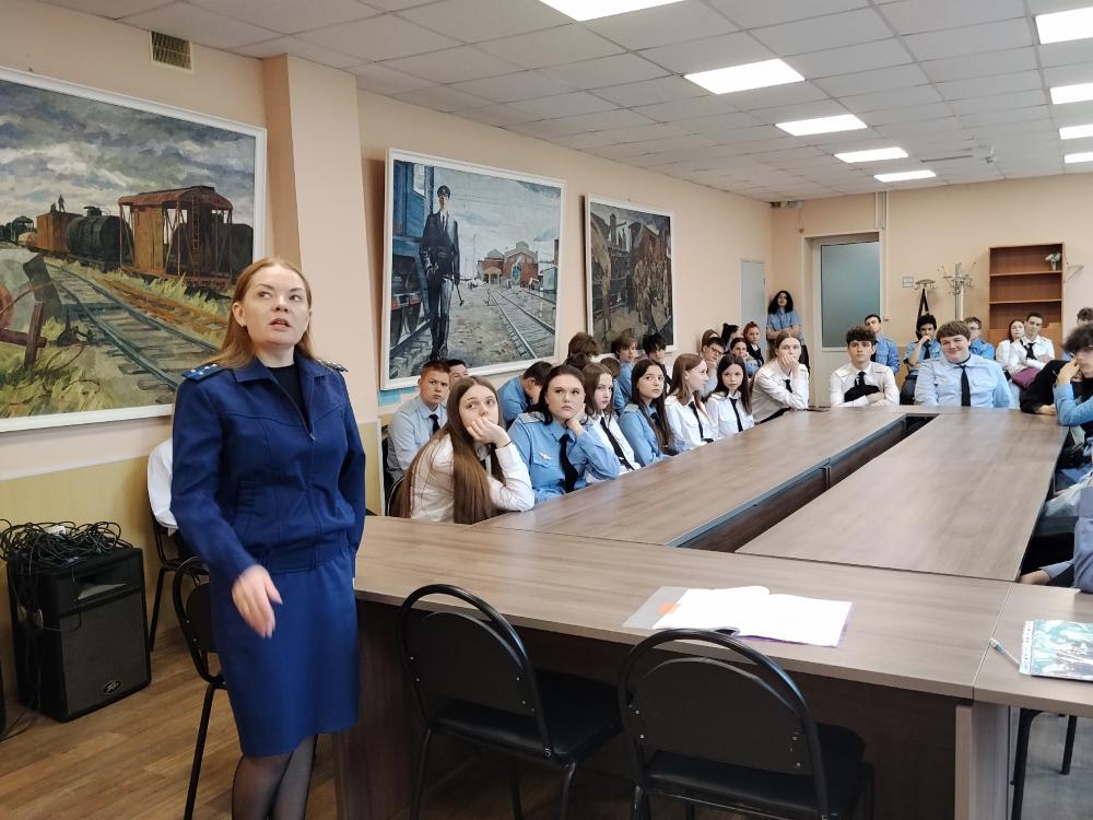 Профилактическая беседа на тему мошенничества
