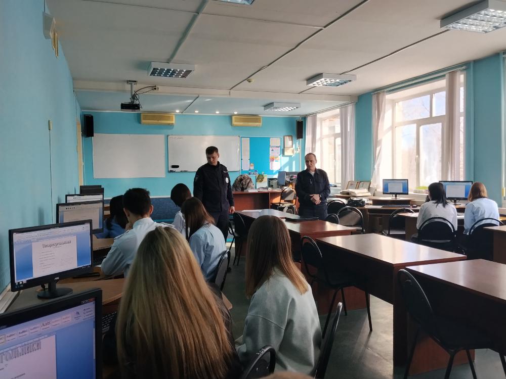 Встреча со специалистом Ивановского линейного отдела полиции