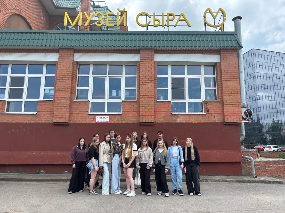 Посетили «Музей сыра»