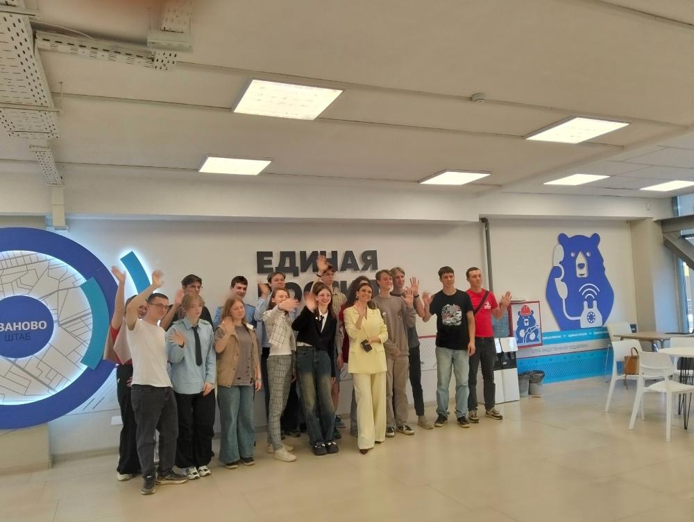 Формула успеха