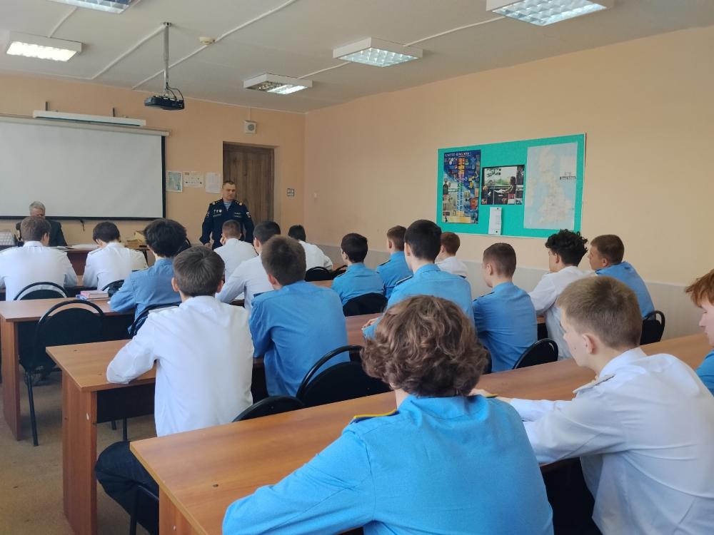 Информационно-агитационное мероприятие