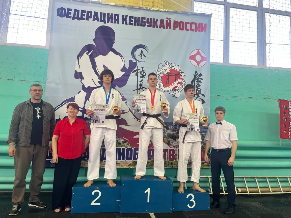 Первенство по каратэ Кенбукай 3.05