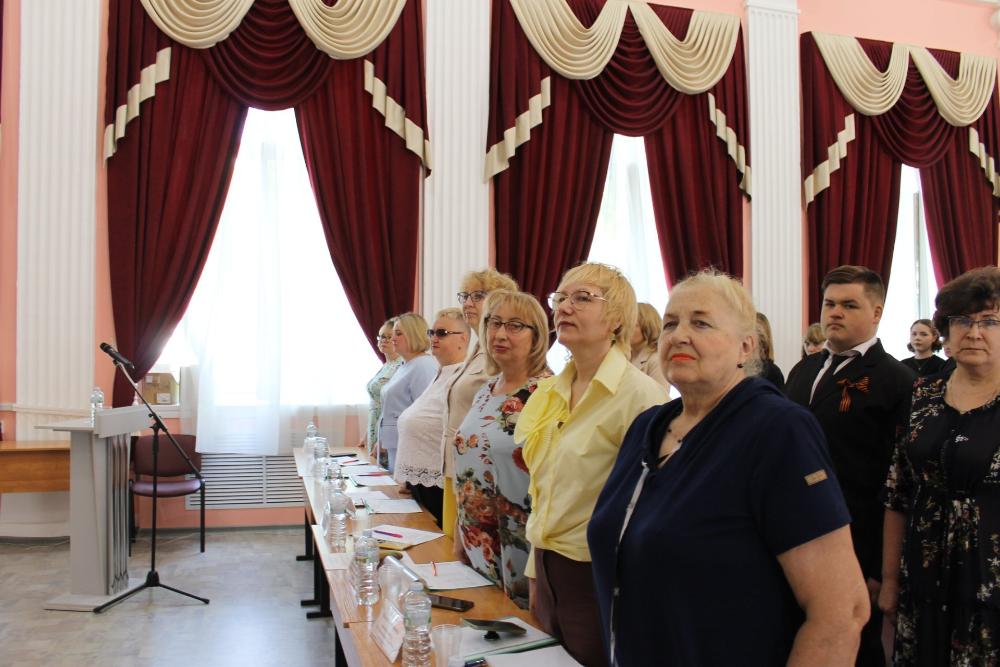Пушкинские чтения