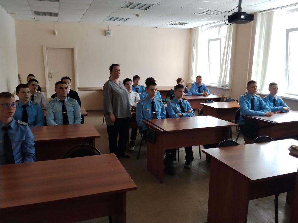 Проведено профилактическое мероприятие по Кибербезопасности