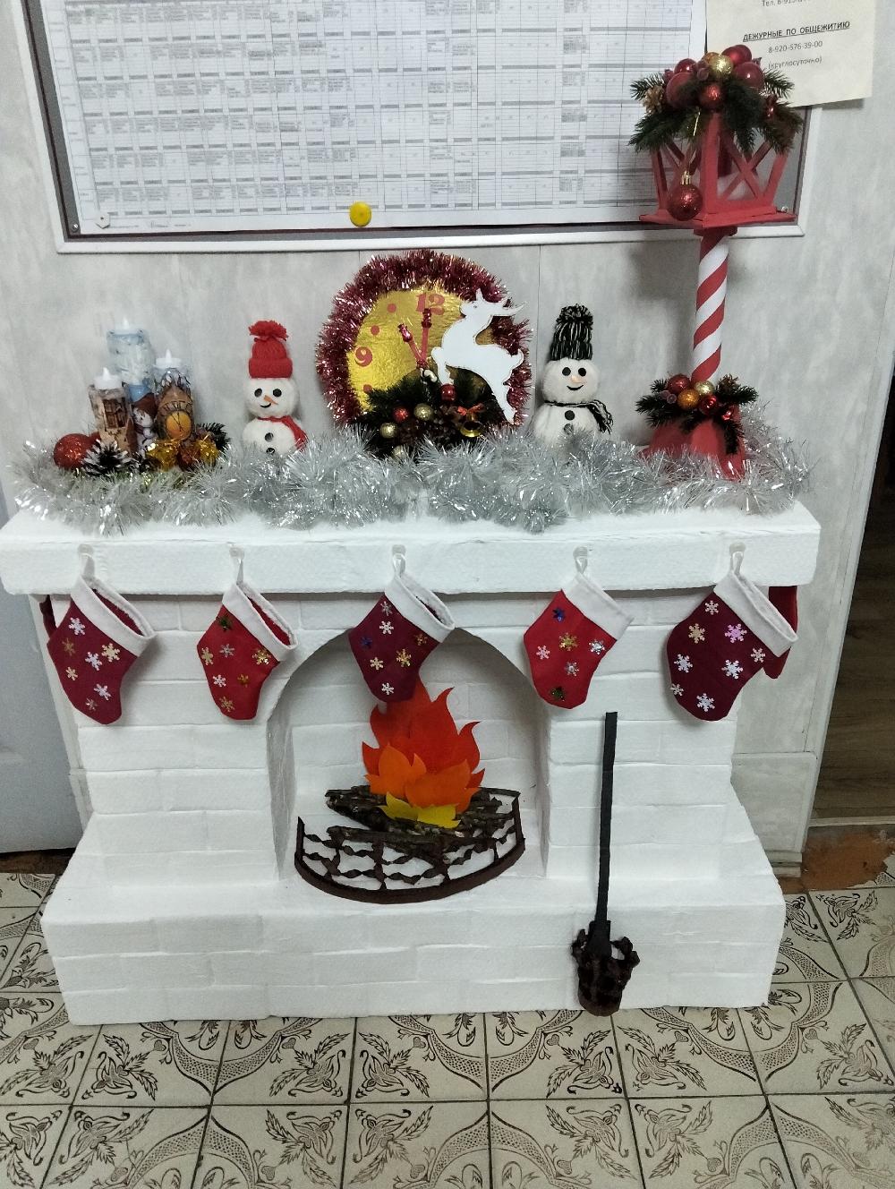 Украсили общежитие