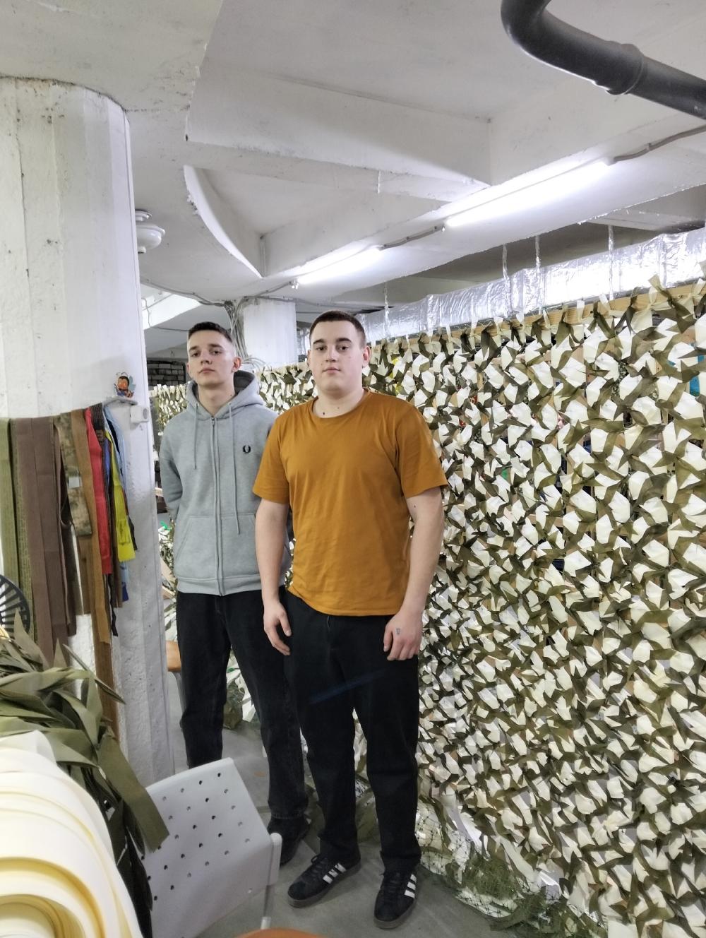 Волонтёрская деятельность