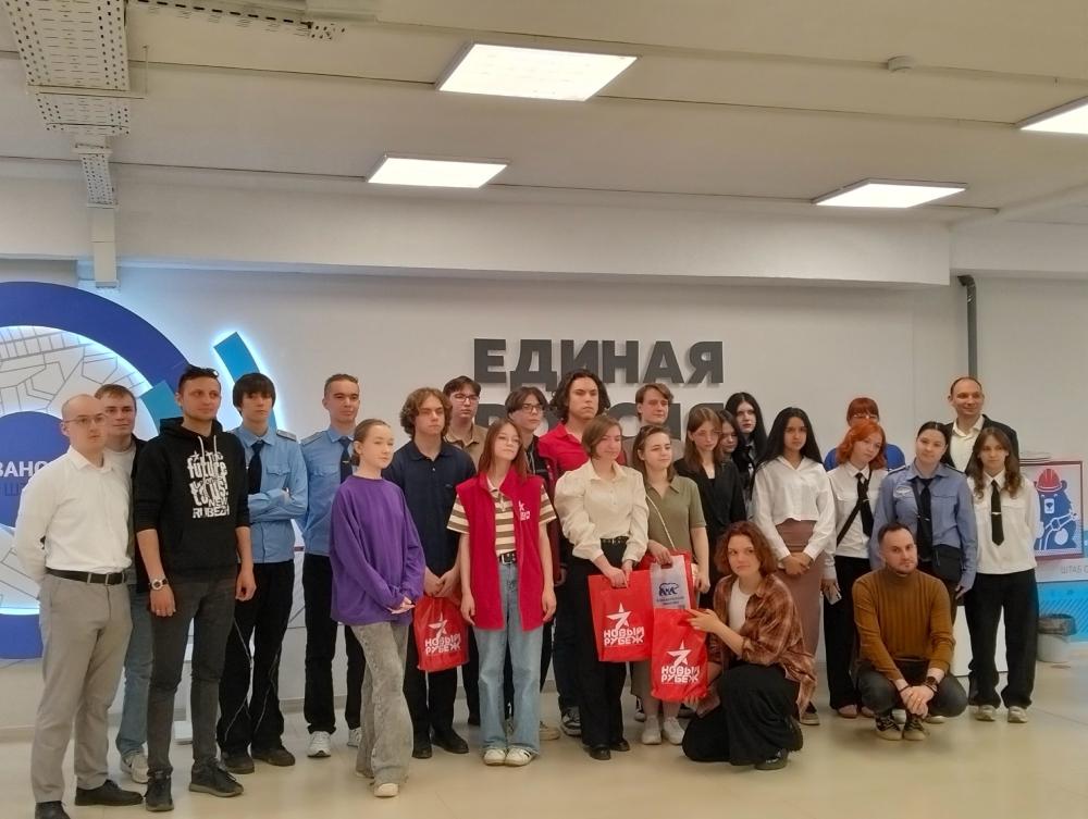 В депутаты я пойду
