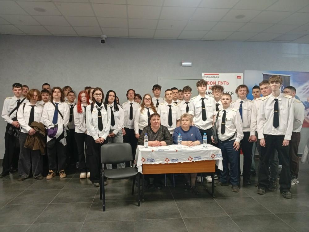 Единый день карьеры. Работай в Иванове