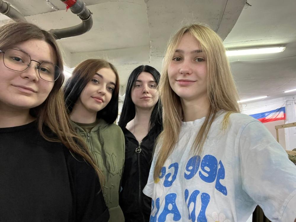 Волонтерский центр