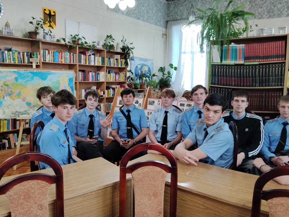 Патриотическое мероприятие «Чтобы помнили»