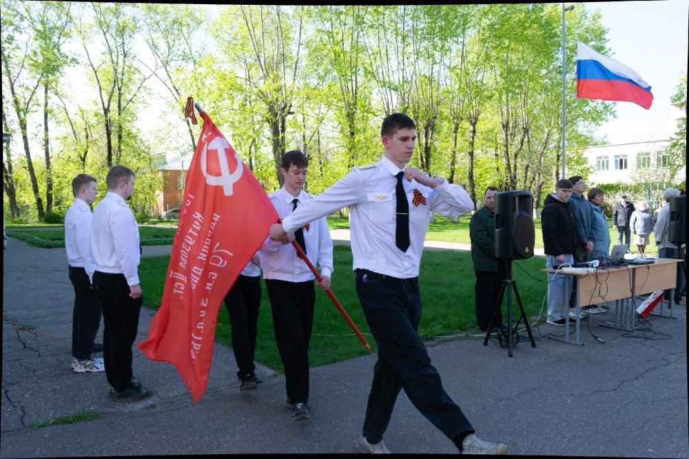 Митинг в колледже