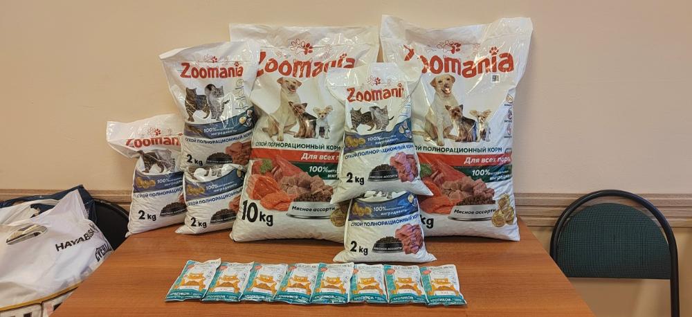 Помощь фонду по спасению животных