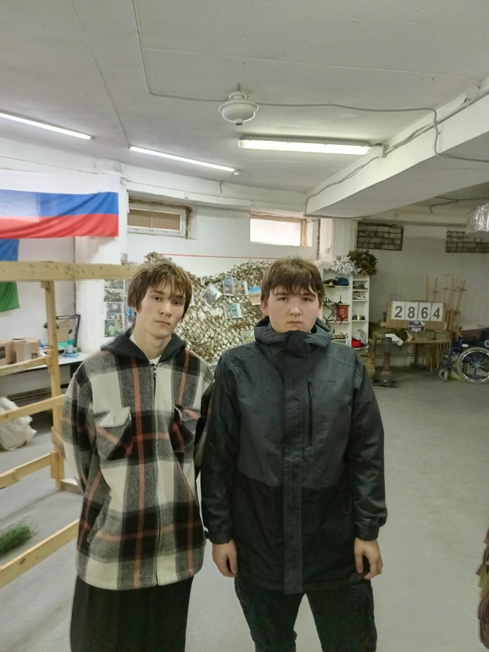 День Российского парламентаризма
