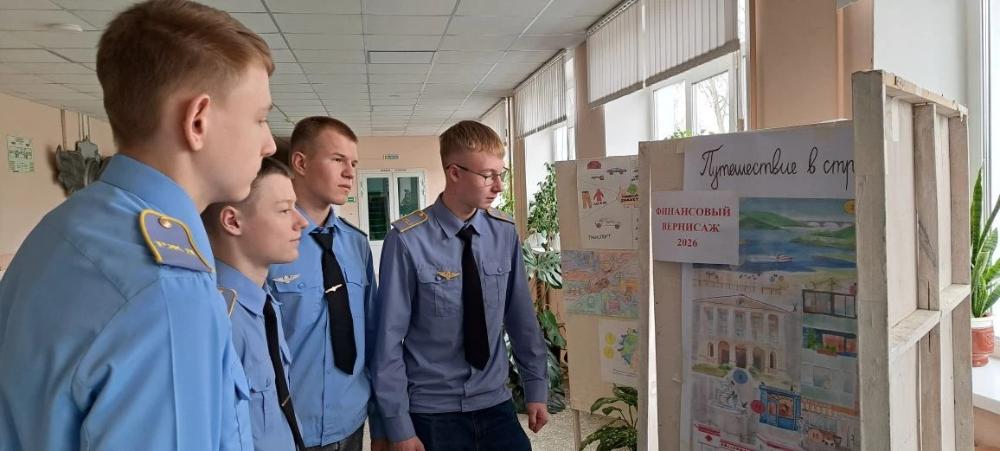 Прошел конкурс рисунков и электронных плакатов под названием «Финансовый вернисаж»
