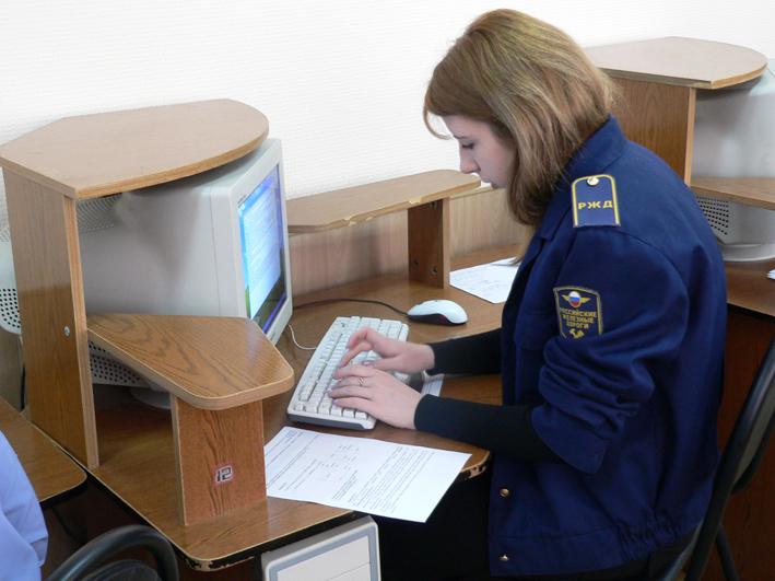 Обработка цифровой информации колледж. Мастер по обработке цифровой информации. Моя профессия мастер по обработке цифровой информации. Мастер по обработке цифровой. Оператор электронно-вычислительных и вычислительных машин.